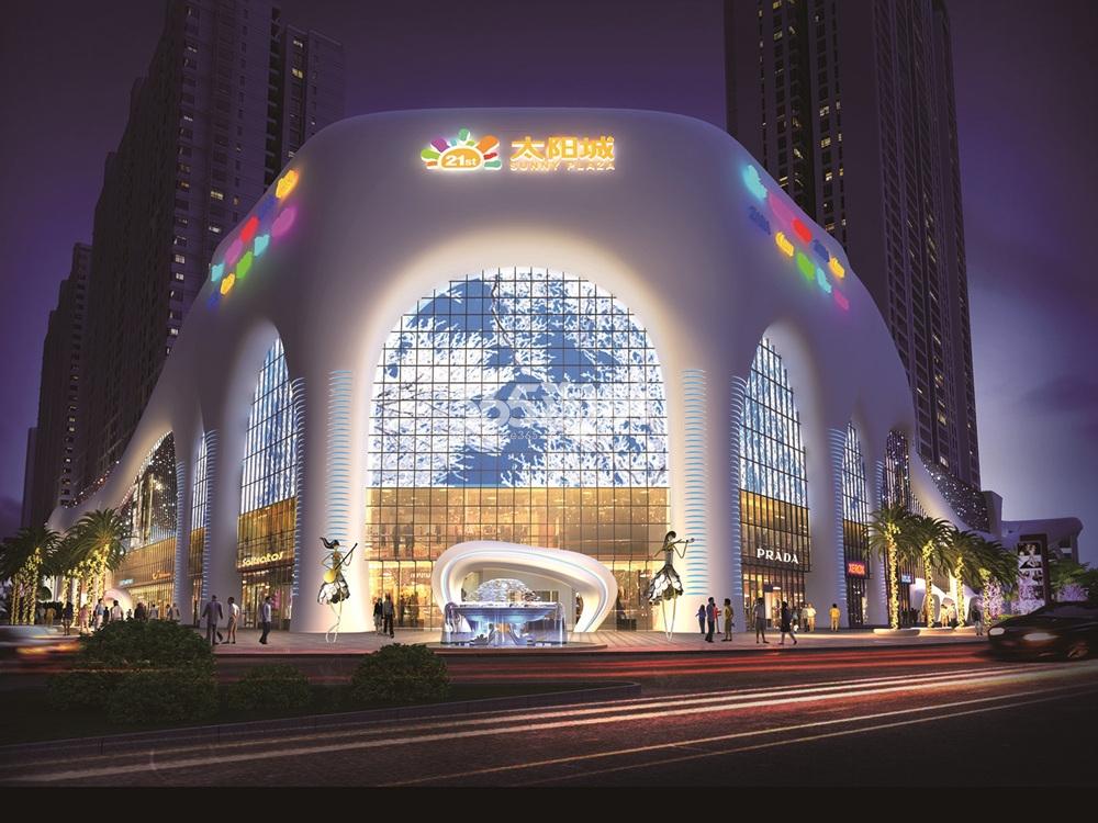 松藩21世纪广场太阳城