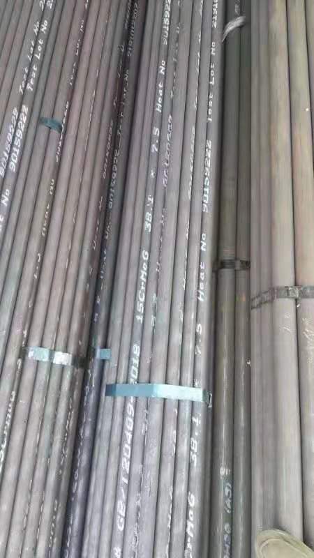 松藩无缝钢管